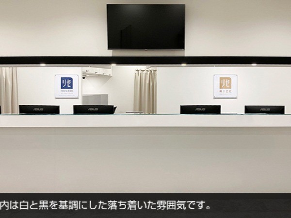メンズリゼ池袋写真1