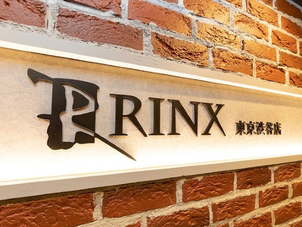 リンクス東京渋谷店(RINX)こだわり7
