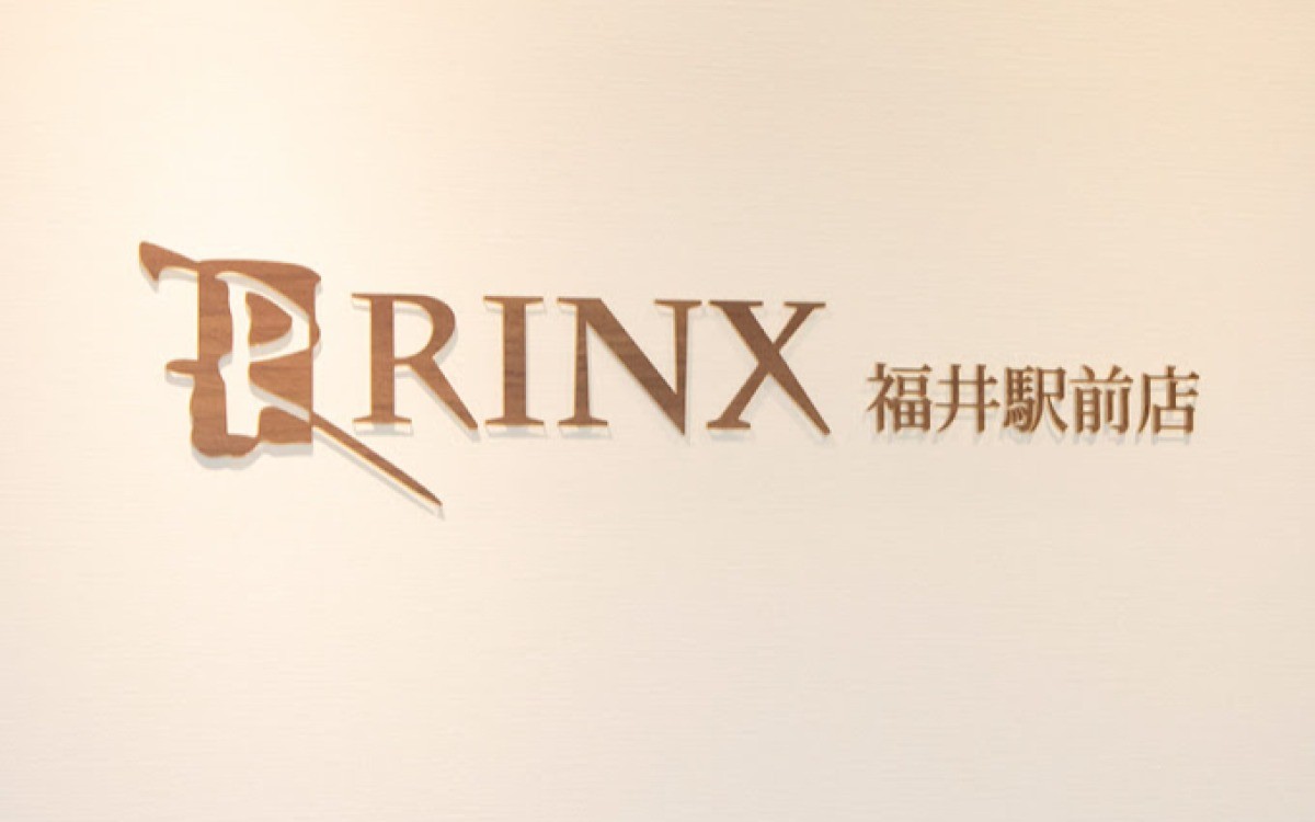 リンクス福井駅前店(RINX)top