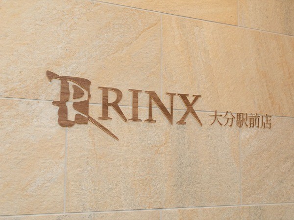 リンクス大分駅前店(RINX)こだわり6