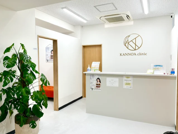 医療脱毛 KANNO'A.clinic 那覇院（那覇）メンズ医療脱毛
