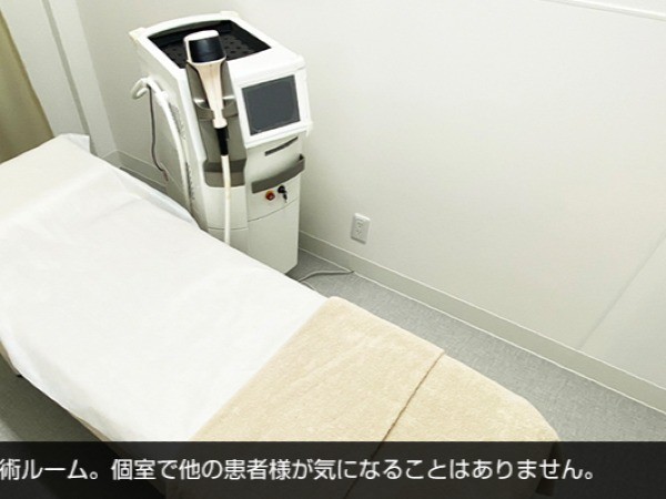 メンズリゼ池袋写真2