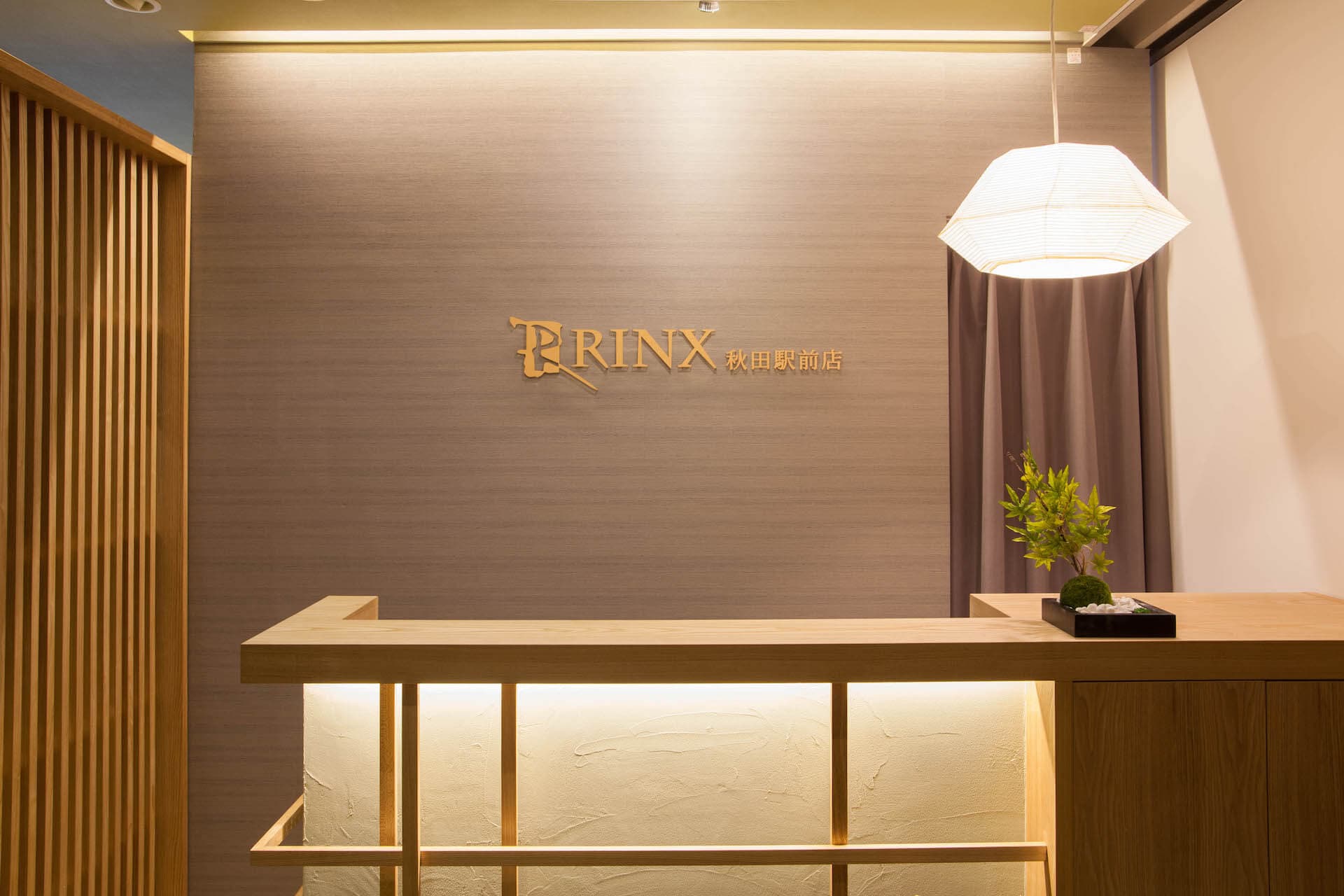 RINX（リンクス）秋田駅前店top