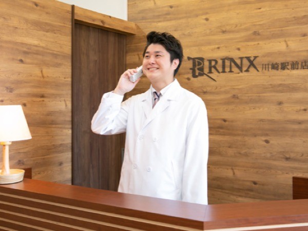 RINX（リンクス）川崎駅前店こだわり7