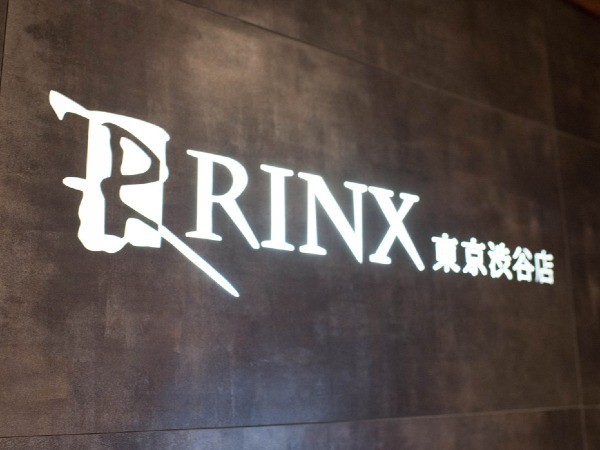 RINX（リンクス）東京渋谷店こだわり6