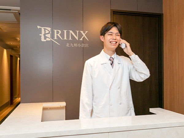 RINX（リンクス）北九州小倉店こだわり7