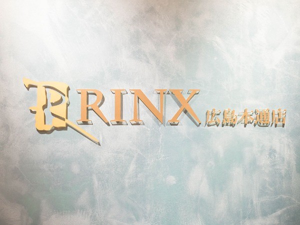 RINX（リンクス）広島本通店こだわり6