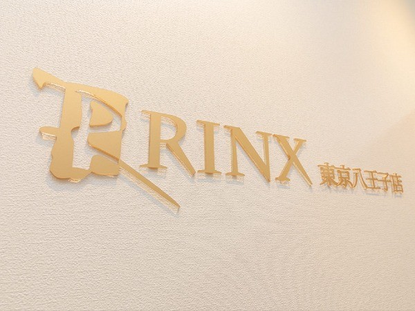 リンクス東京八王子店(RINX)こだわり6