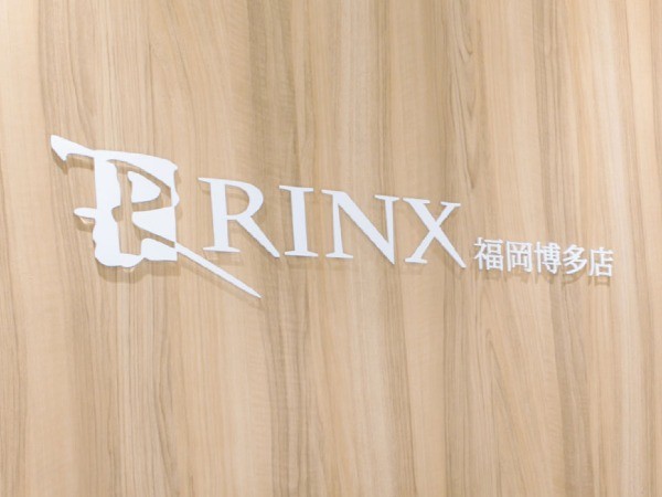 RINX（リンクス）福岡博多店こだわり6
