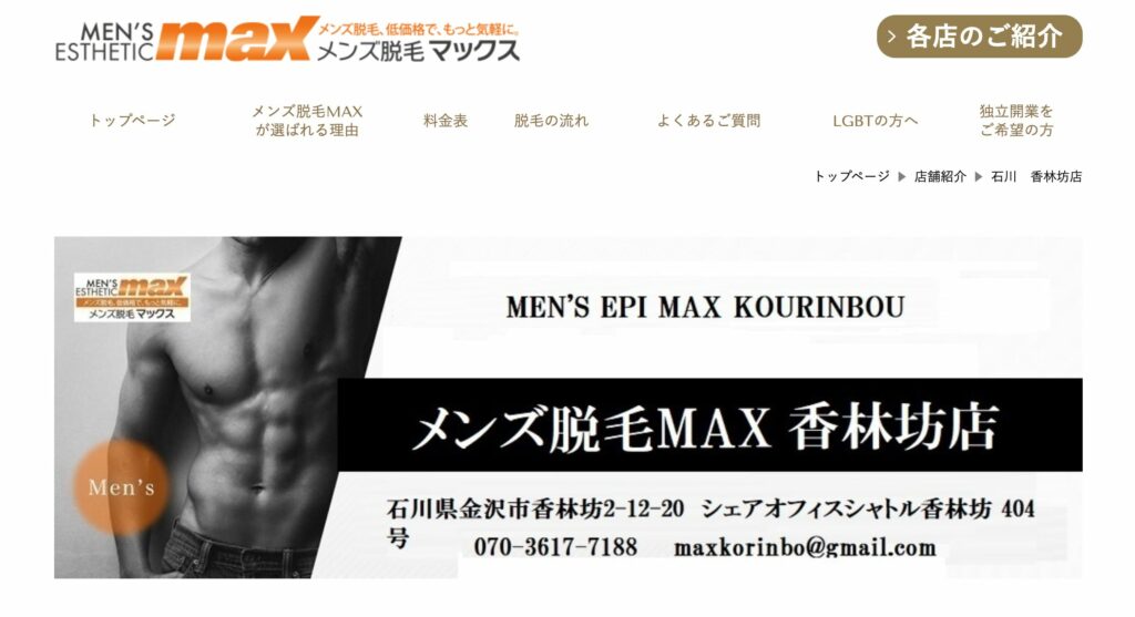 2020-03-20-1.31.11.jpg