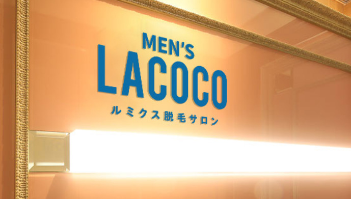 Men’s la coco（メンズラココ）甲府昭和店Men’s la coco（メンズラココ）甲府昭和店