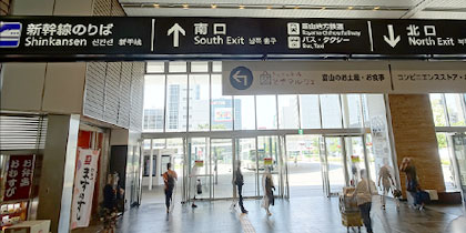 RINX（リンクス）富山駅前店アクセス1