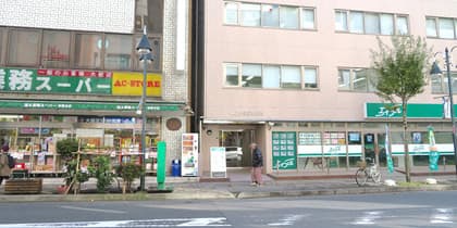 リンクス神奈川厚木店(RINX)アクセス3