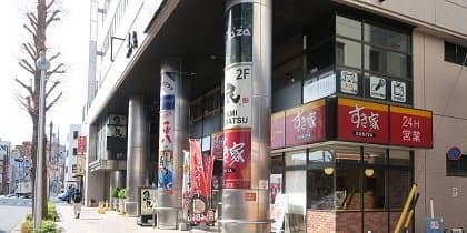 リンクス静岡浜松店(RINX)アクセス3