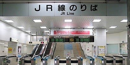 リンクス静岡駅前店(RINX)アクセス1