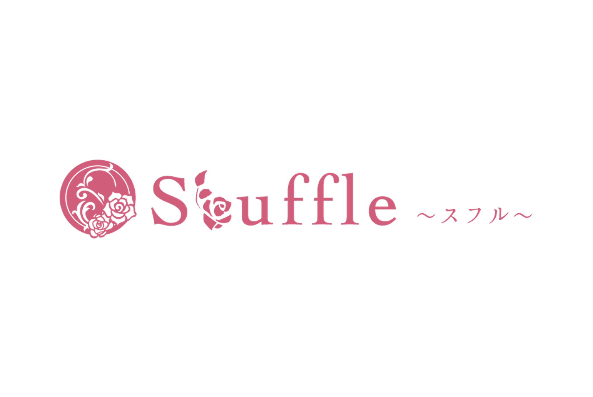 Souffle（スフル） 脱毛