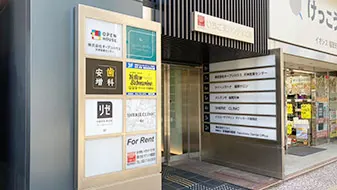 メンズリゼ福岡天神西通りアクセス6
