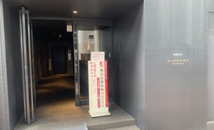 メンズクリア東梅田店アクセス6