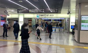 メンズクリア名古屋駅前店アクセス1