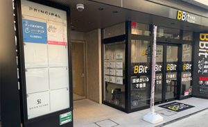 メンズクリア名古屋駅前店アクセス4