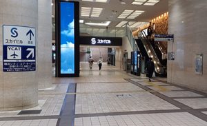 メンズクリア横浜マルイ店アクセス6