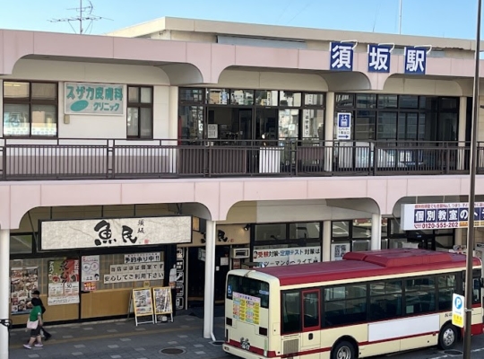 スザカ皮膚科クリニック（長野）メンズ医療脱毛