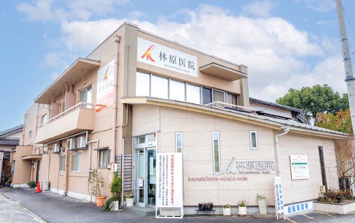 林原医院（鳥取）メンズ脱毛