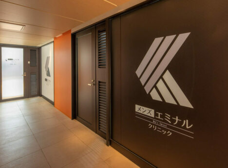 メンズエミナル福岡天神院の口コミ 評判 料金プラン メンズ脱毛サロン探しはメンズタイムズ