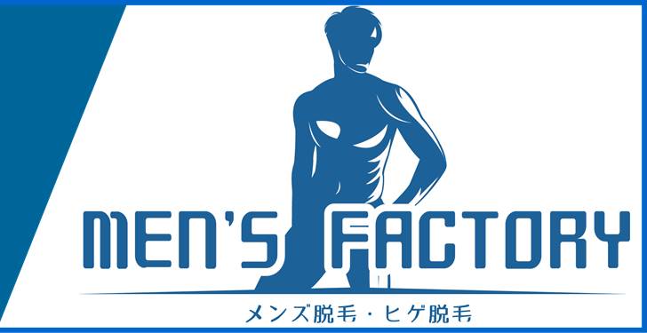 MEN’S FACTORY(メンズファクトリー)自由が丘店