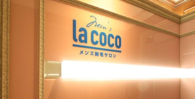 Men’s la coco（メンズラココ）豊田店