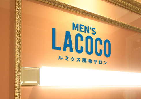 Men’s la coco（メンズラココ）仙台駅前店