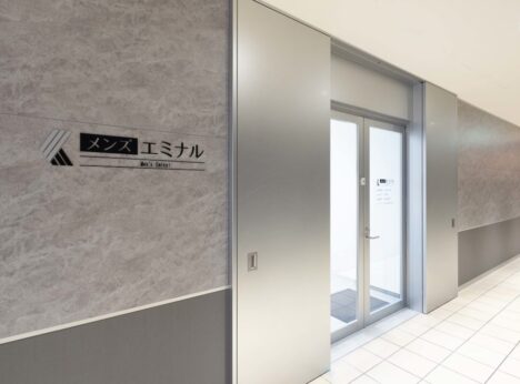 メンズエミナル梅田イーマ院の口コミ 評判 料金プラン メンズ脱毛サロン探しはメンズタイムズ