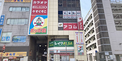 リンクス徳島駅前店(RINX)アクセス3