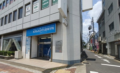 メンズクリア 岡崎店アクセス3