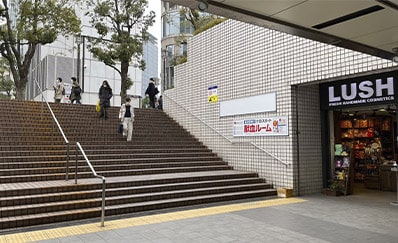 メンズクリア横浜駅前店アクセス3