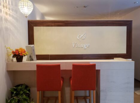 ヴィサージュ 王寺店(Visage)2