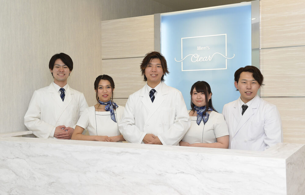 メンズクリア上水戸ドンキ店写真1