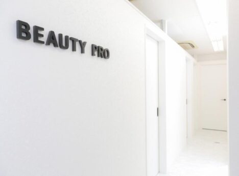 ビューティープロ 京都四条大宮店(Beauty Pro)