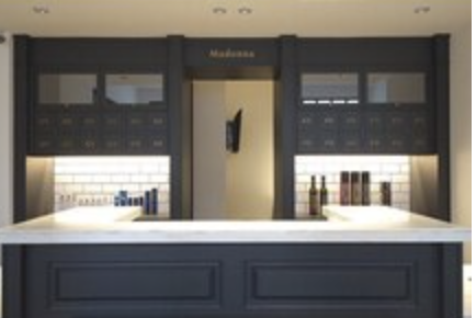 メディカルエステマドンナ 沼津店