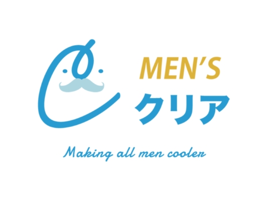 メンズクリアトップ