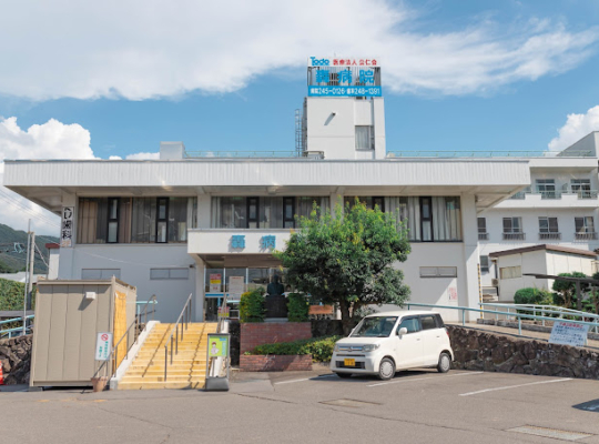 轟病院（長野）メンズ医療脱毛