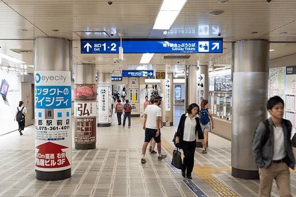 AGAスキンクリニック京都駅前院アクセス3