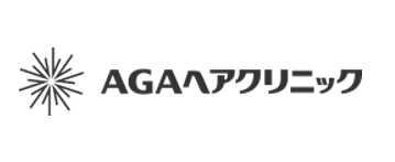 AGAヘアクリニック ロゴ