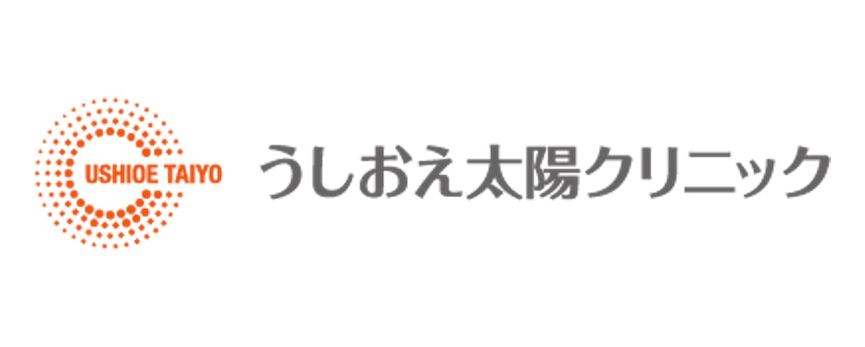 うしおえ太陽クリニック（高知）AGA治療