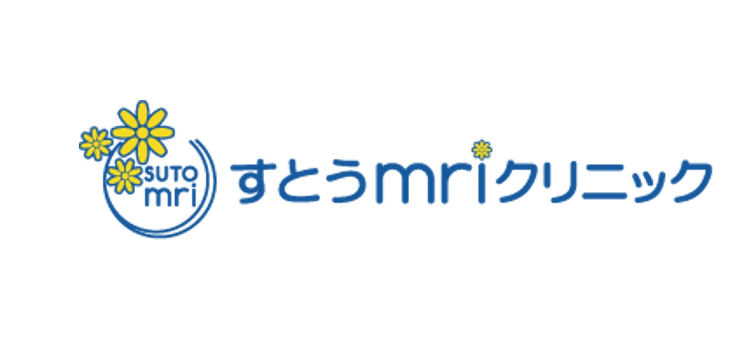 すとうmriクリニック（青森）AGA治療