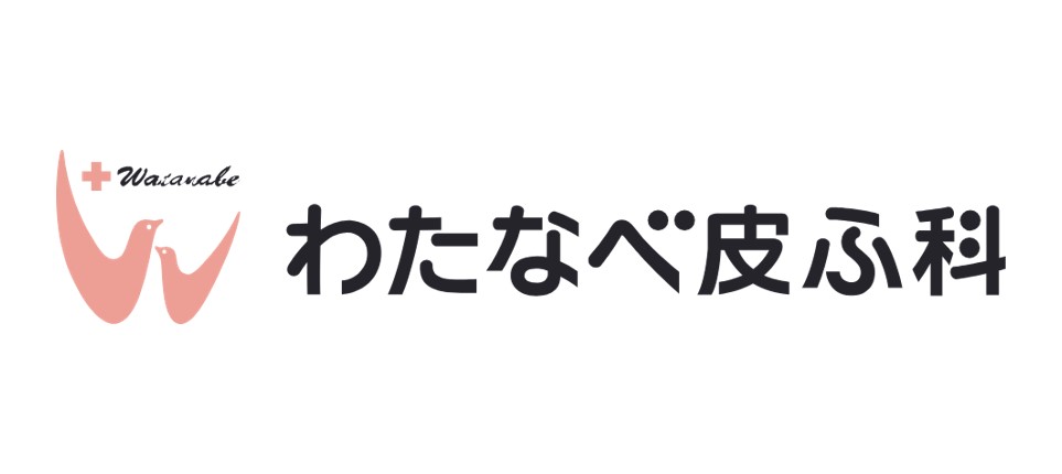 わたなべ皮ふ科（岐阜）AGA治療