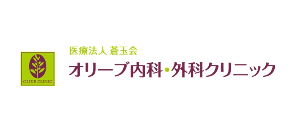 オリーブ内科・外科クリニック（岐阜）AGA治療