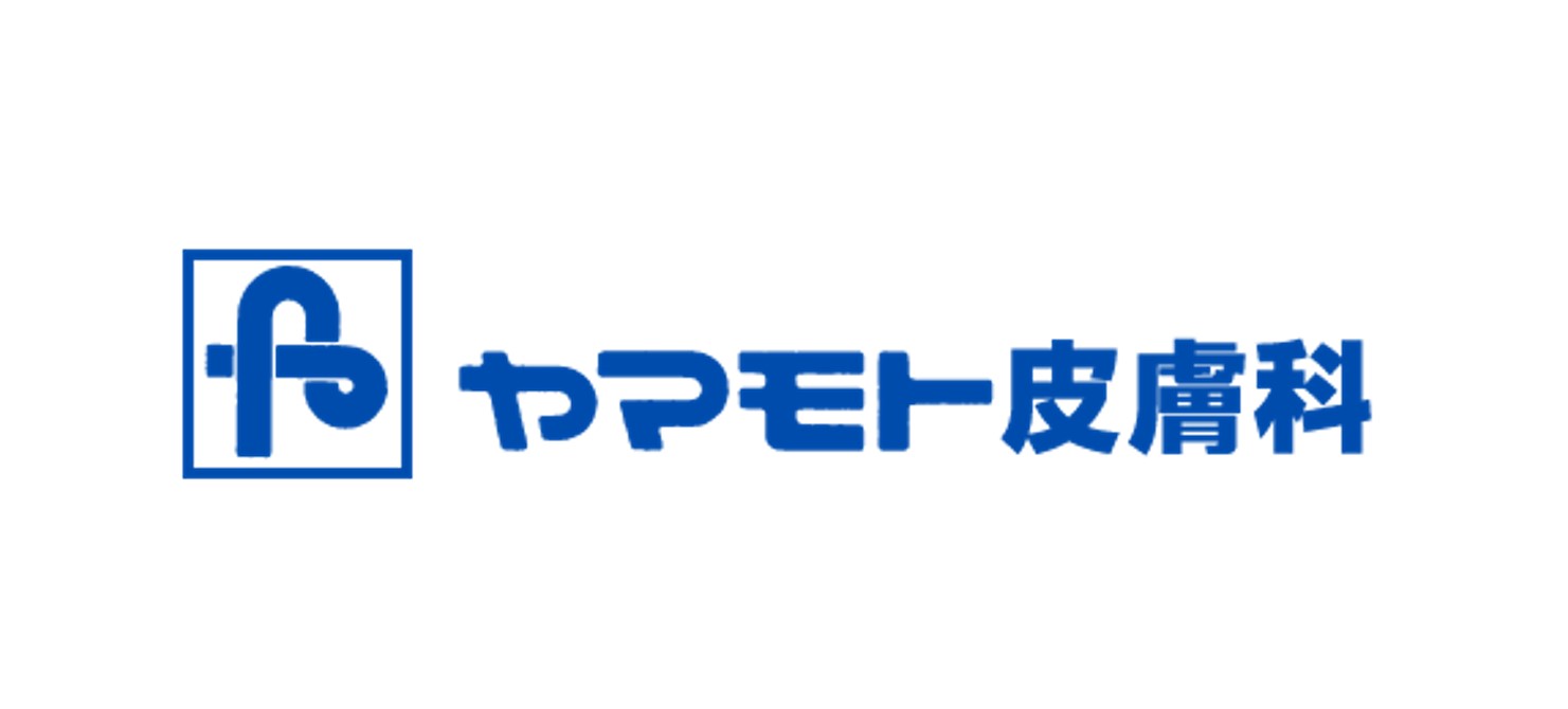 ヤマモト皮膚科（青森）AGA治療