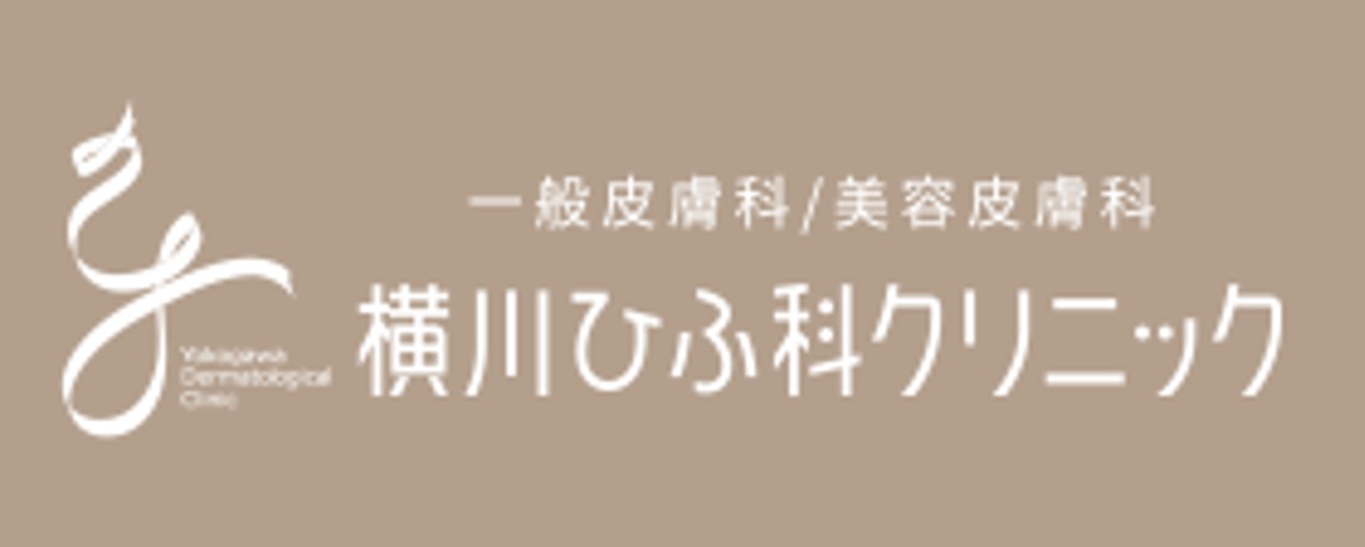 横川ひふ科クリニック（高知）AGA治療