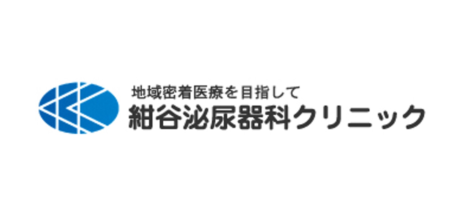 紺谷泌尿器科クリニック（長野松本）AGA治療